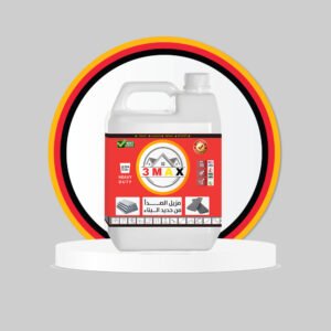 منتج-مزيل-الصدأ-129.jpg