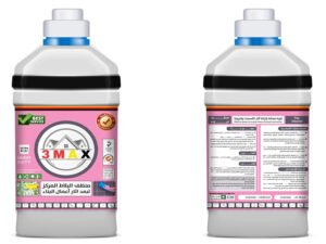 منظف-ارضيات-1ليتر.jpg